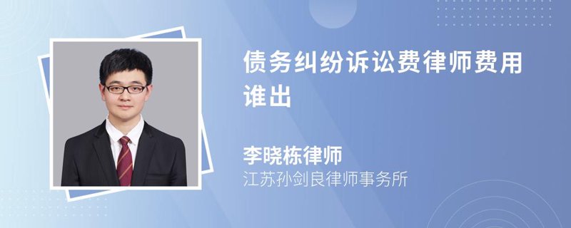 为什么选择24小时法律顾问咨询服务?