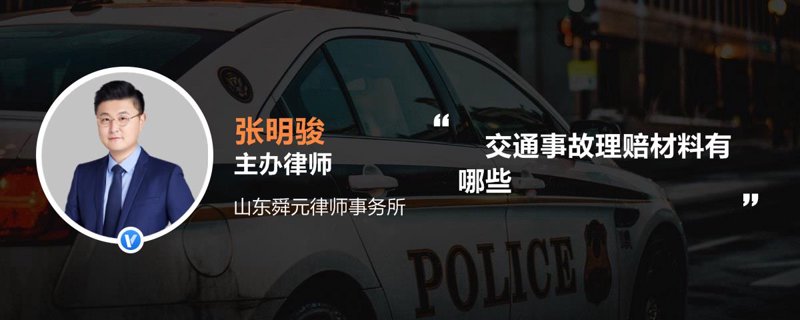 如何选择合适的法律顾问?24小时免费咨询帮你解答!