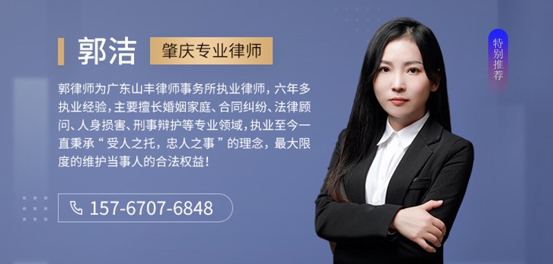 法律顾问咨询是否真的免费?这是一个许多企业和个人在面临法律问题时常常会问到的问题。