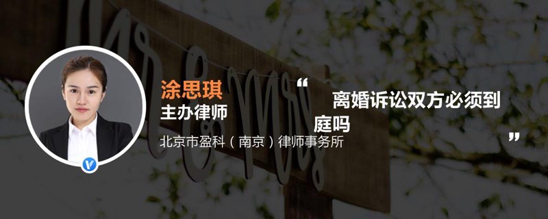 法律顾问咨询真的可以免费吗?了解这些你或许会改变想法