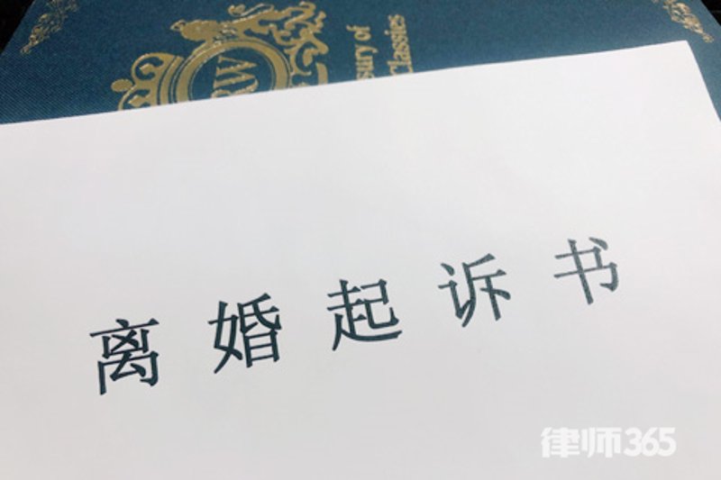 如何选择合适的婚姻家庭辅导师?这是一个值得深思的问题。